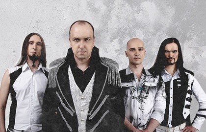 Группа «Арктида»