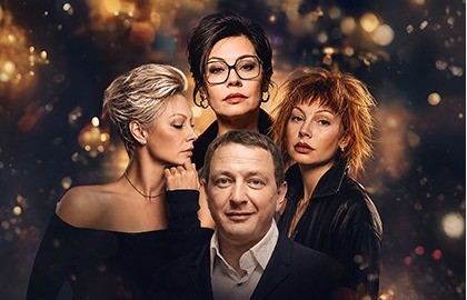Последний пылкий влюбленный