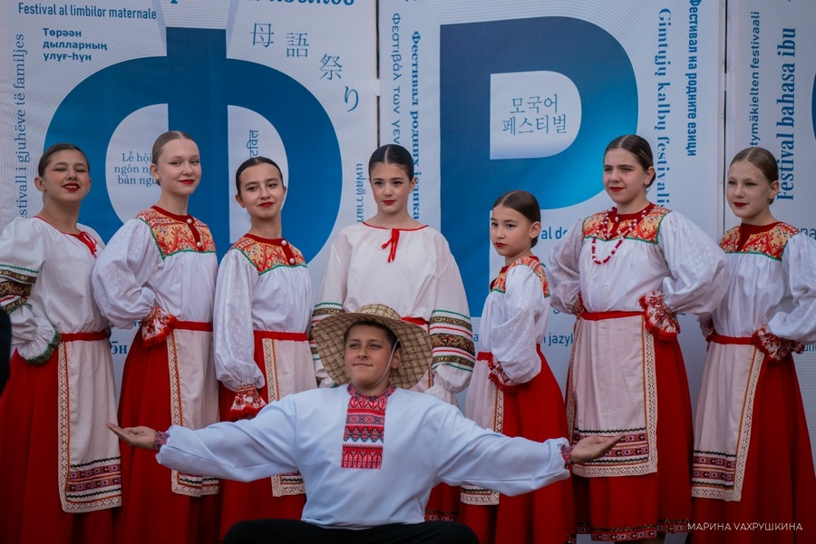 Фестиваль родных языков