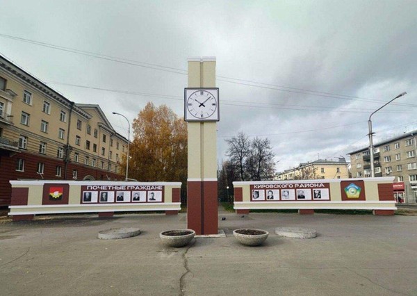 Квиз по истории района «Мой район»