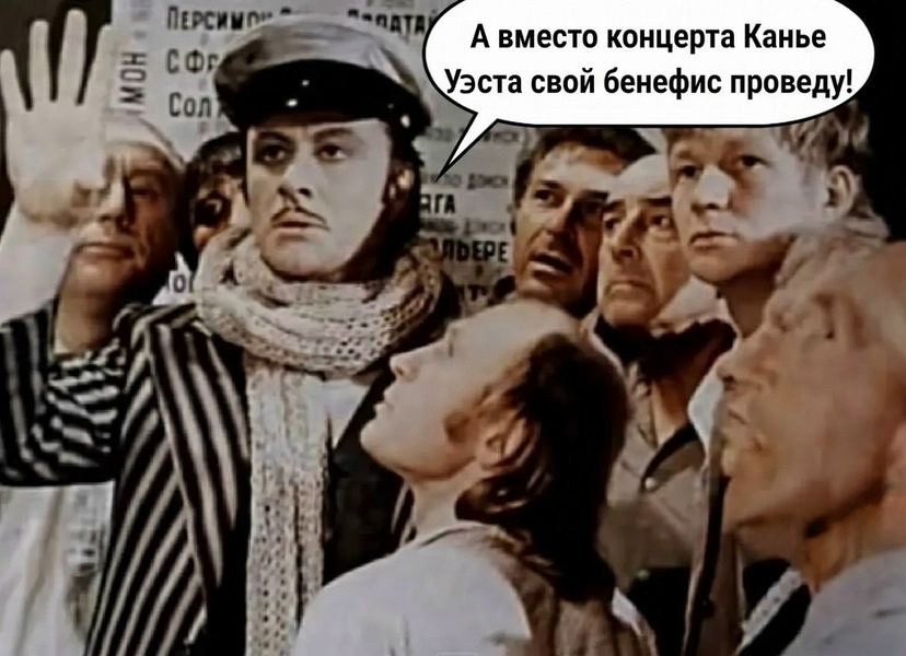 ОДНАЖДЫ — вечер памяти Юрия Синьковского