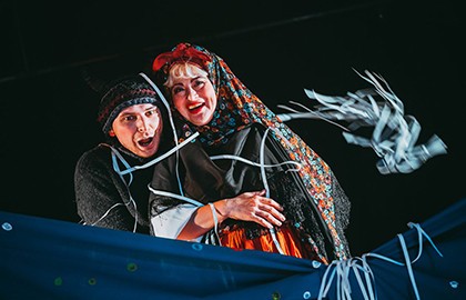 Ночь перед Рождеством