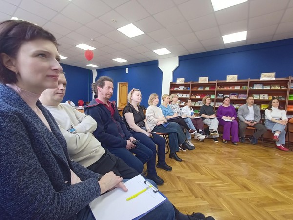 Семинар «Как обрести внутреннюю устойчивость и стать для себя опорой»