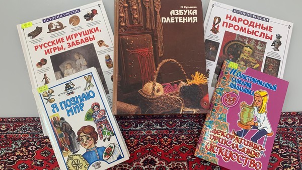 Мастер – класс «Волшебный мир ковриков»