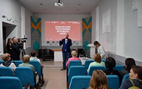 «Эхо» Третьего кинофестиваля «И краткая» в библиотеке