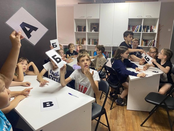Квиз «Про всё на свете»