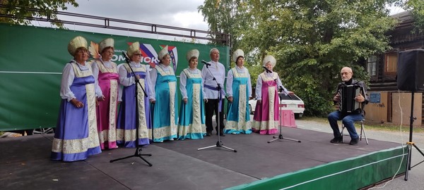 «Тюменская осень»
