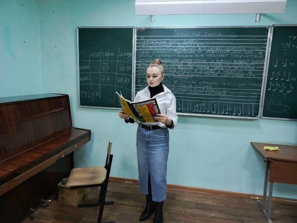 Лекция «Инструменты народного оркестра»