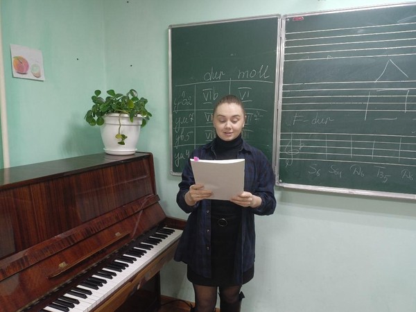 Мастер-класс «Развитие навыка чтения нот с листа в классе баяна»