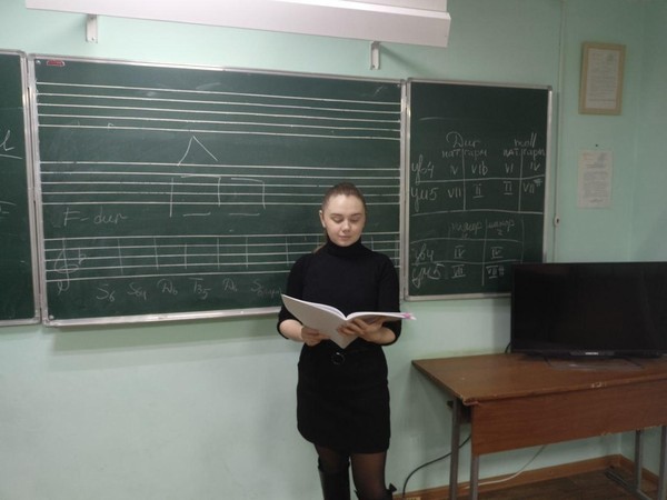 Мастер-класс «Подготовка учащегося к сольному выступлению»