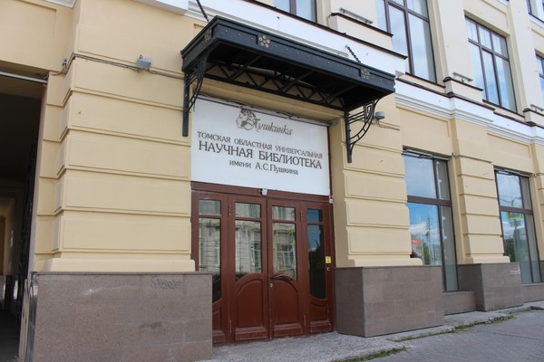 Концерт «Осенний портрет»