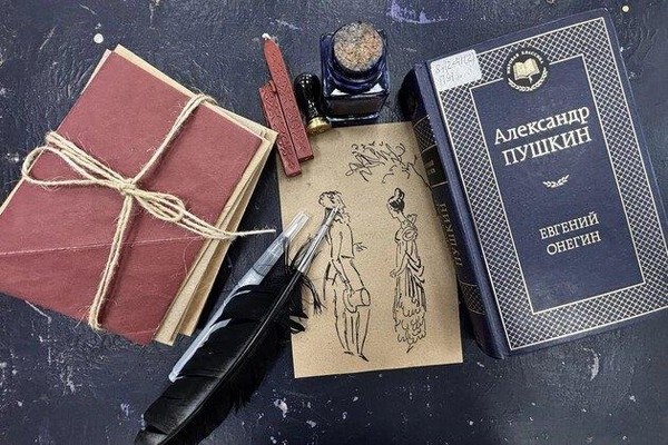 Литературная программа «Герои на полях: диалог гения»