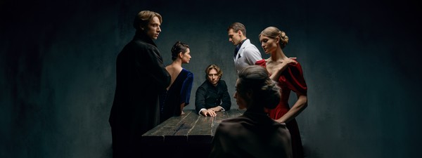 Игрок