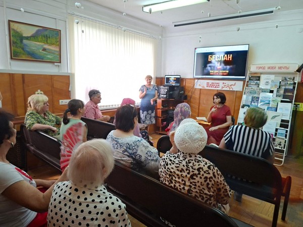 Урок-предупреждение «Террор – правила безопасности»