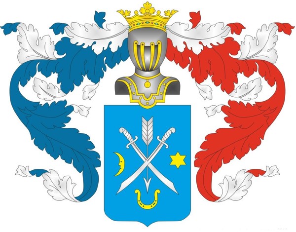 Беседа «Род Буниных и род Арсеньевых»