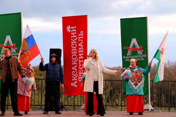 Участие в Уфимском международном Аксаковском фестивале