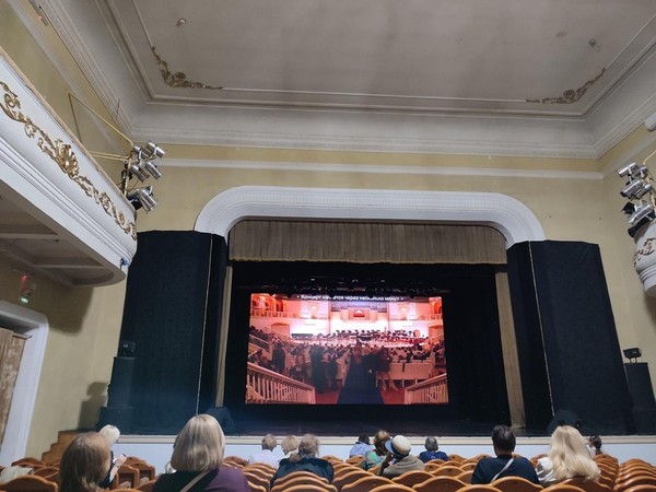 Трансляция концерта классической музыки