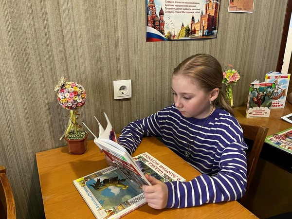 Литературная викторина «Путешествие в мир знаний»