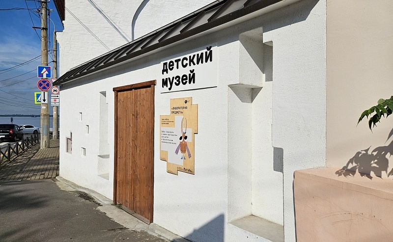 Первый инклюзивный фестиваль в Детском музее Архангельска