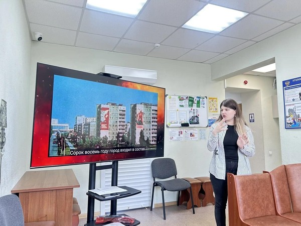 Тематический час «День солидарности в борьбе с терроризмом»