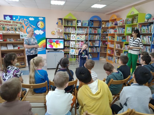«Путешествие по Книжному городу»