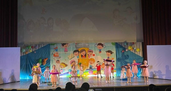 Праздник «День знаний»