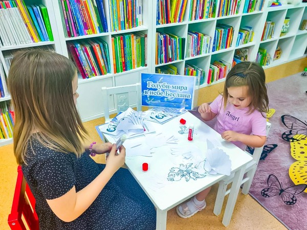 Программа «Голуби мира в небе Беслана»