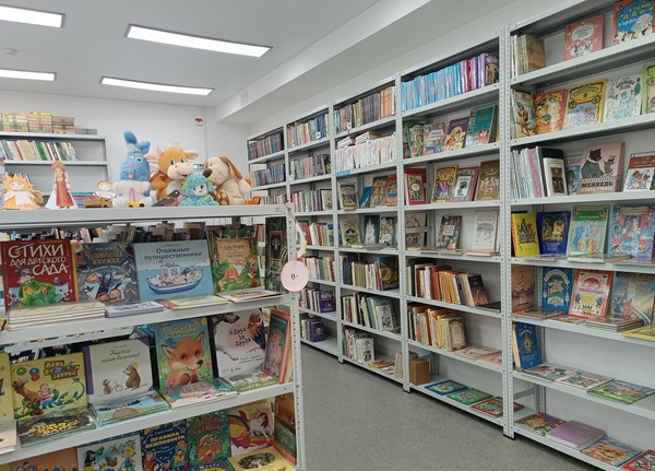 Познавательный час «Дом, где живут книги»