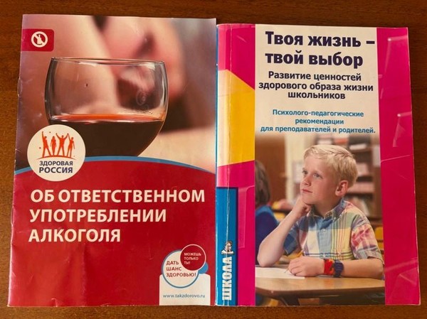 Выставка-просмотр «Живи осознанно: реальность без искажений»
