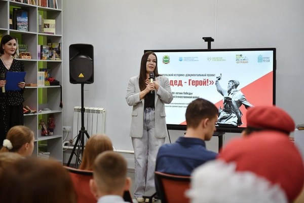 Историческое досье «Последние залпы Великой войны»