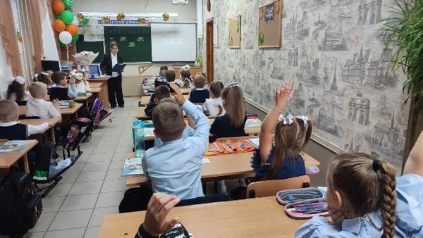 Тематическая игровая программа «Будем знать все на пять!»