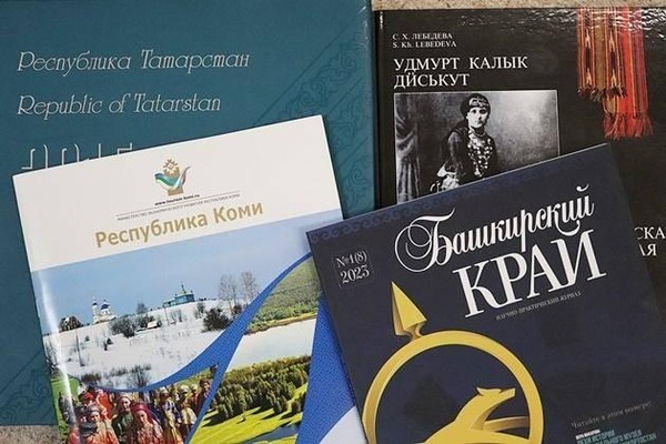 Литературно-музыкальная композиция «День языков народов России»