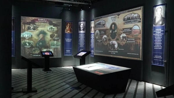 Историческая экскурсия «По следам Романовых»