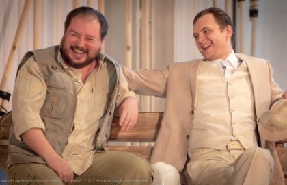 Лето любви, или жизнь прекрасна