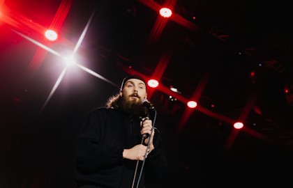 Первый приём психолога