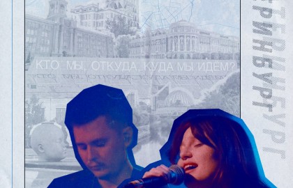 Группа «Лайфгард»