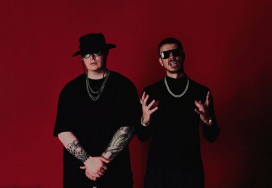 Группа «Dexdbell»