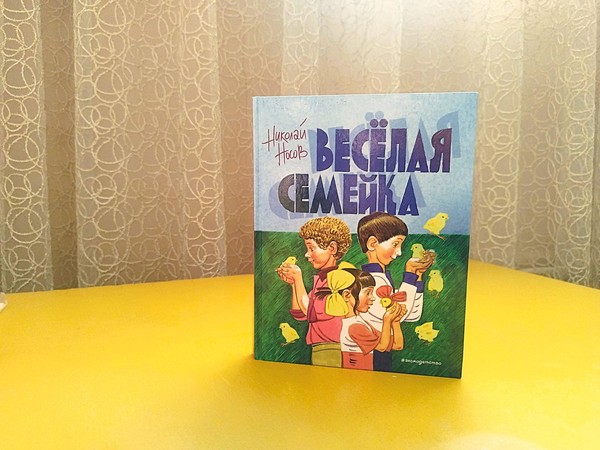 Информационный час «СемьЯ»