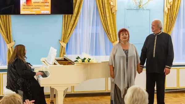 Концерт «Земля в иллюминаторе»