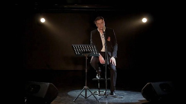 Концерт «Верни мне музыку»