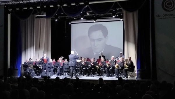 Оркестр Ступинской филармонии «Встреча с песней»