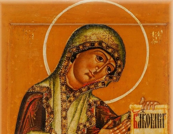 Программа «Свет из глубины веков: коллекция икон в собрании музея»