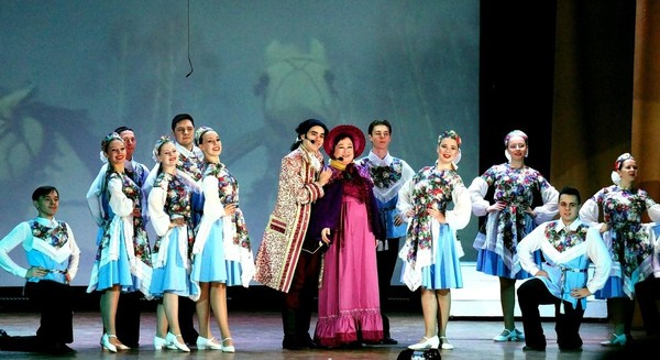 «От романса до улыбки»