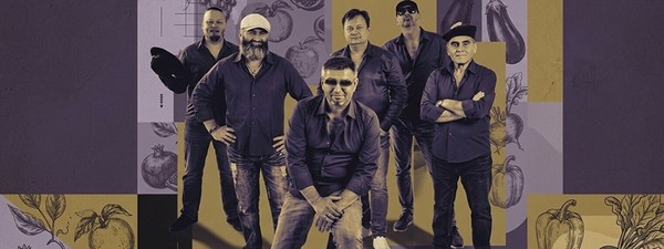 Концерт группы «Овощи & Фрукты»
