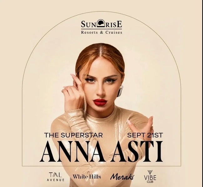 ANNA ASTI