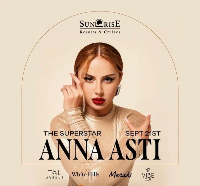 ANNA ASTI в Египте