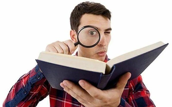 «Книжный эрудит»