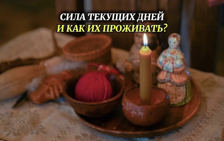 Семинар-практикум «Целостное пеленание. Закрытие родов и потерь»