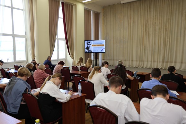 II Всероссийская акция с международным участием «Есенинский диктант»