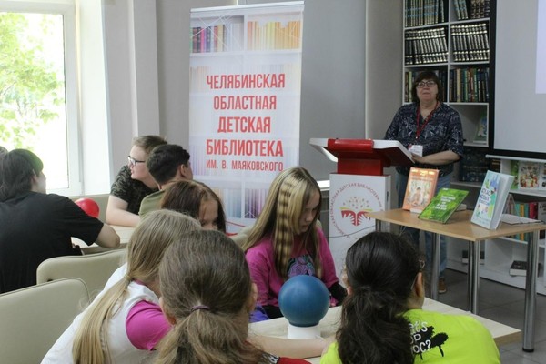 Путешествие в мир профессий